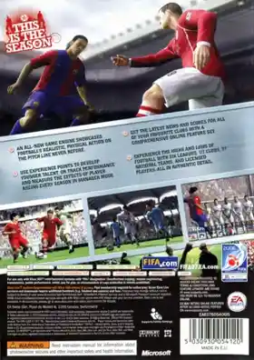 FIFA 07 (USA) box cover back